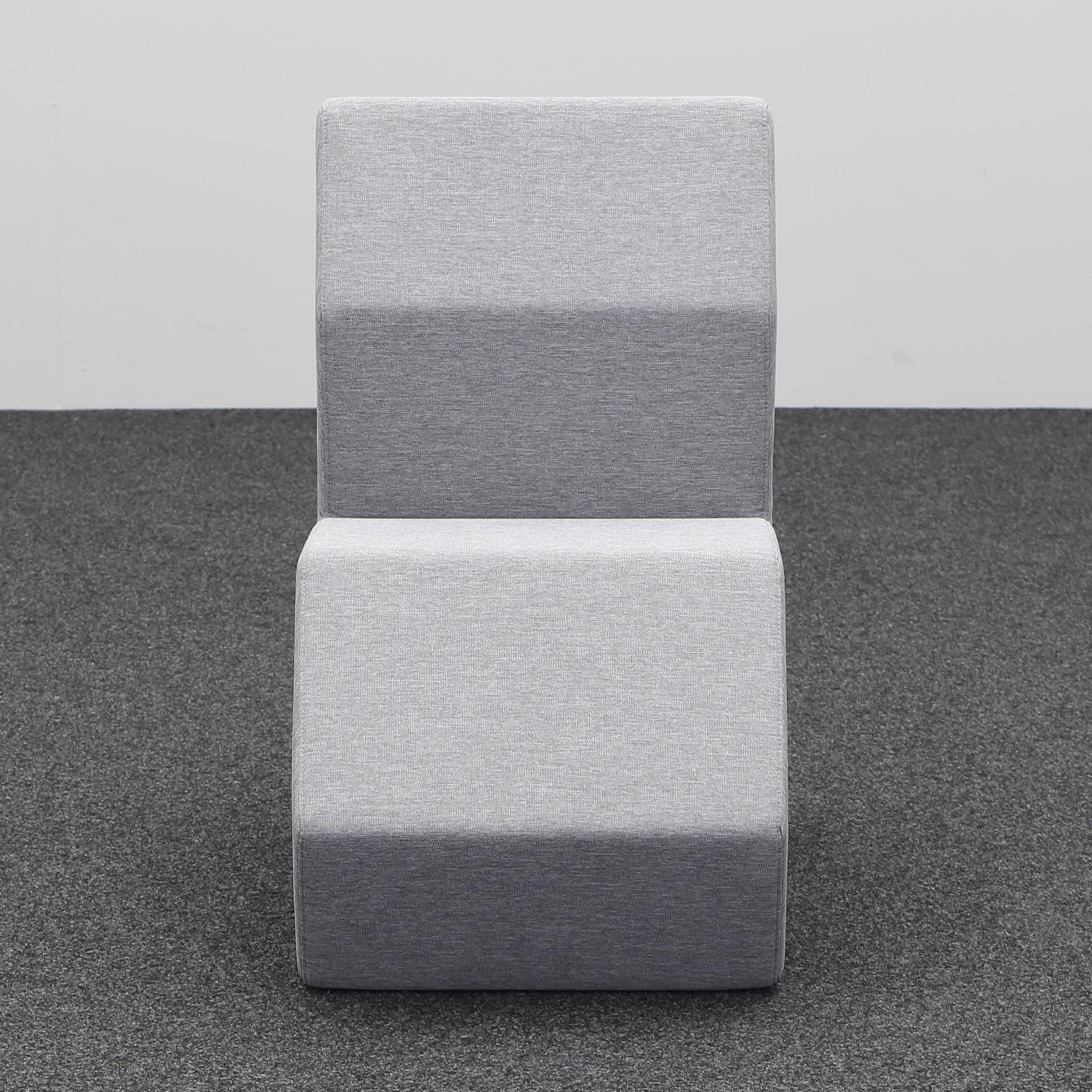Lounge Sessel Mdd Shape