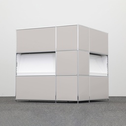 Empfangstheken System4