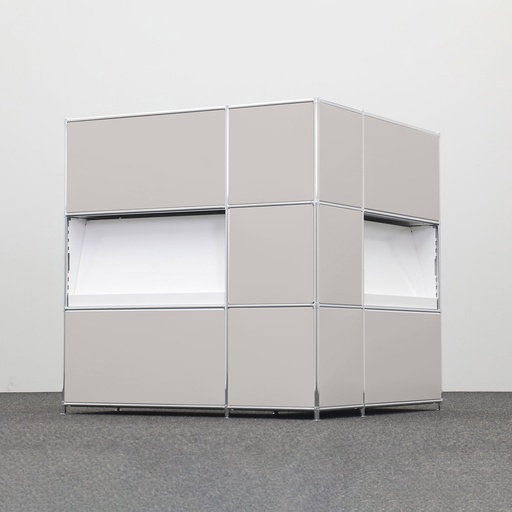 Empfangstheken System4