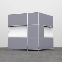 Empfangstheken System4