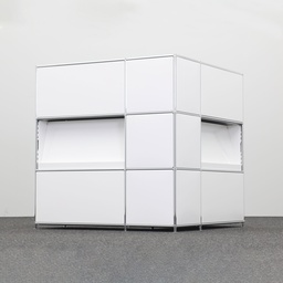 Empfangstheken System4