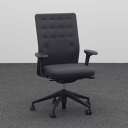 Bürodrehstuhl Vitra ID Trim (Normal gebraucht)