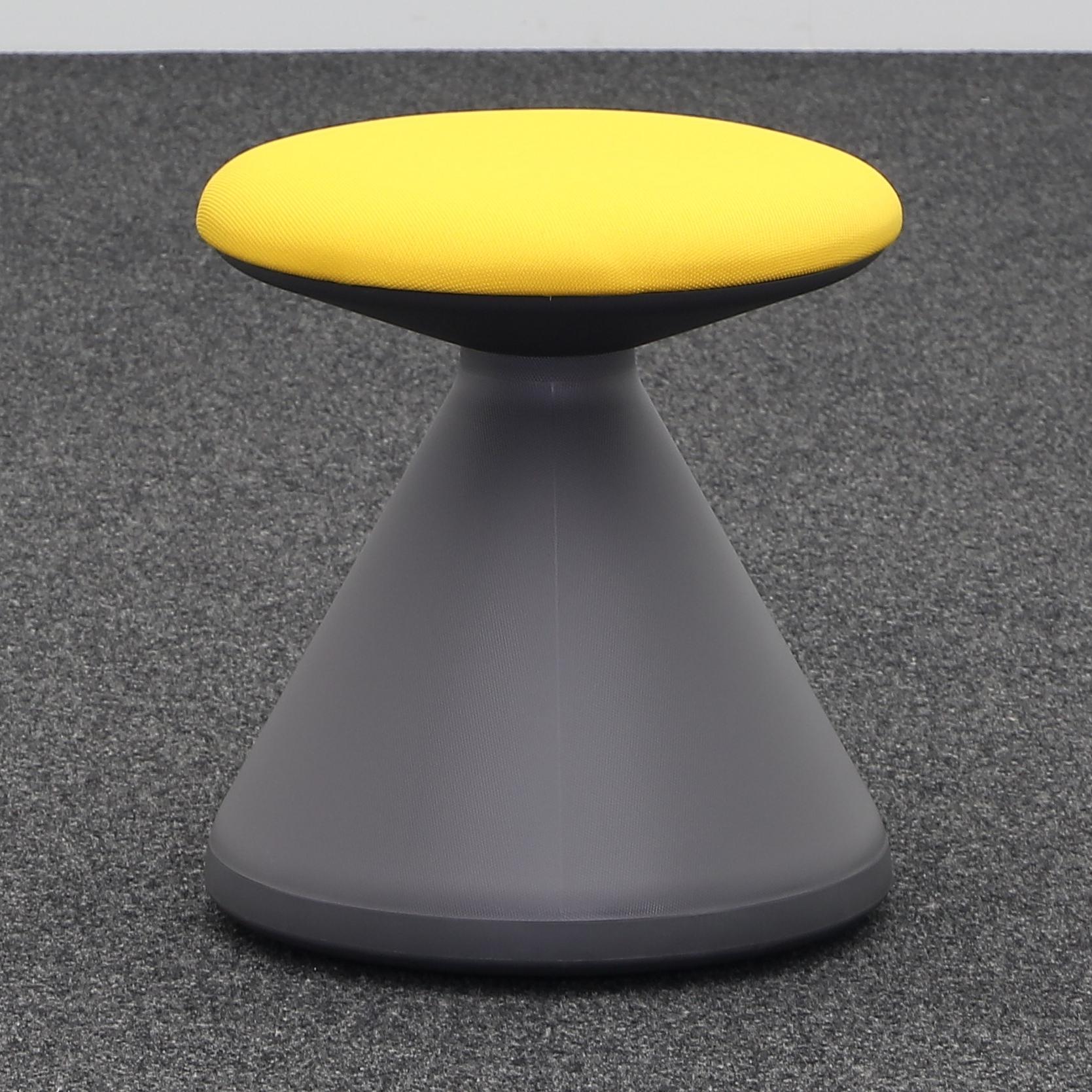 Bürohocker Milani Fungus, Gelb, Neu, Ergonomisch - optimal für flexible Arbeitsplätze