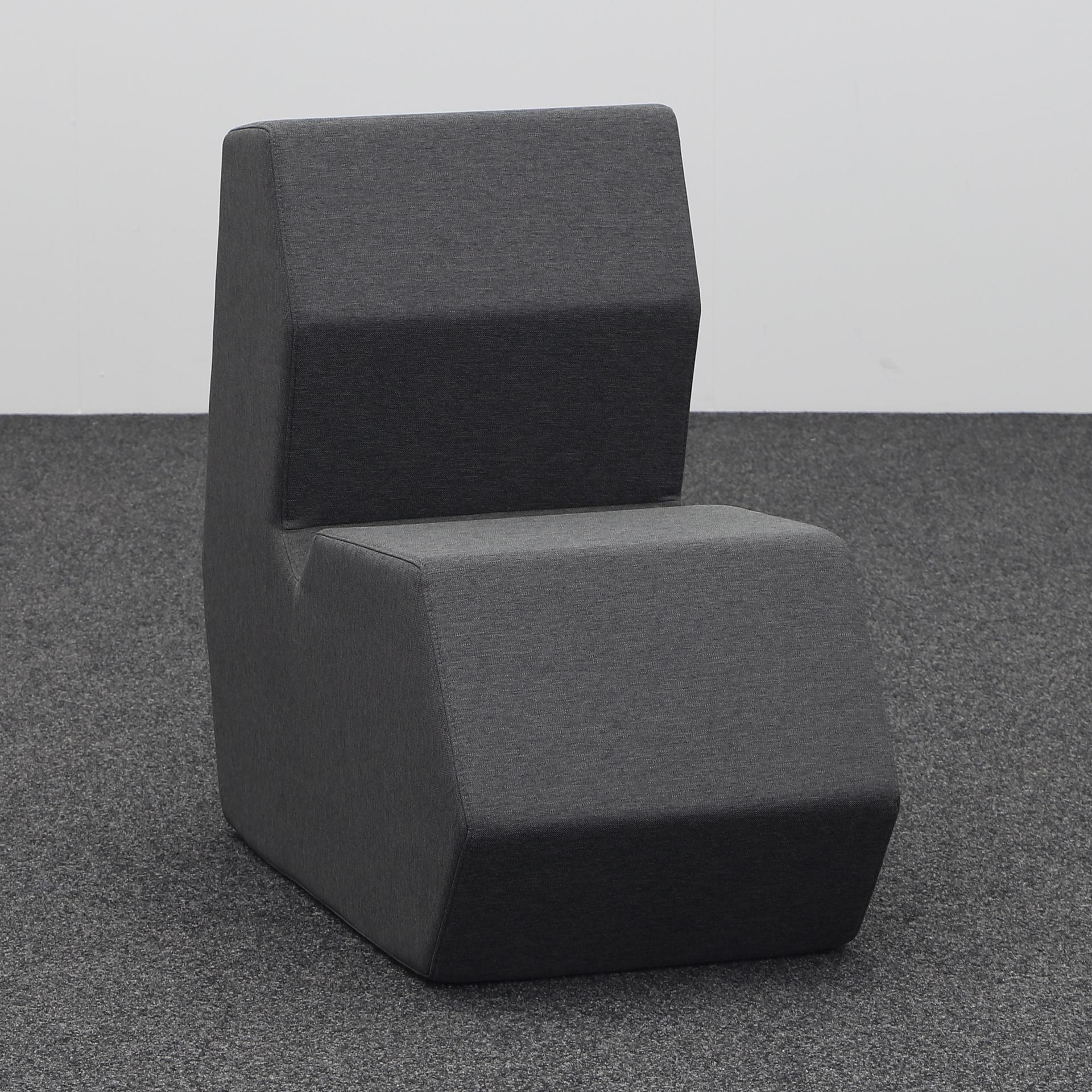 Lounge Sessel Mdd Shape (Anthrazit, Neu)