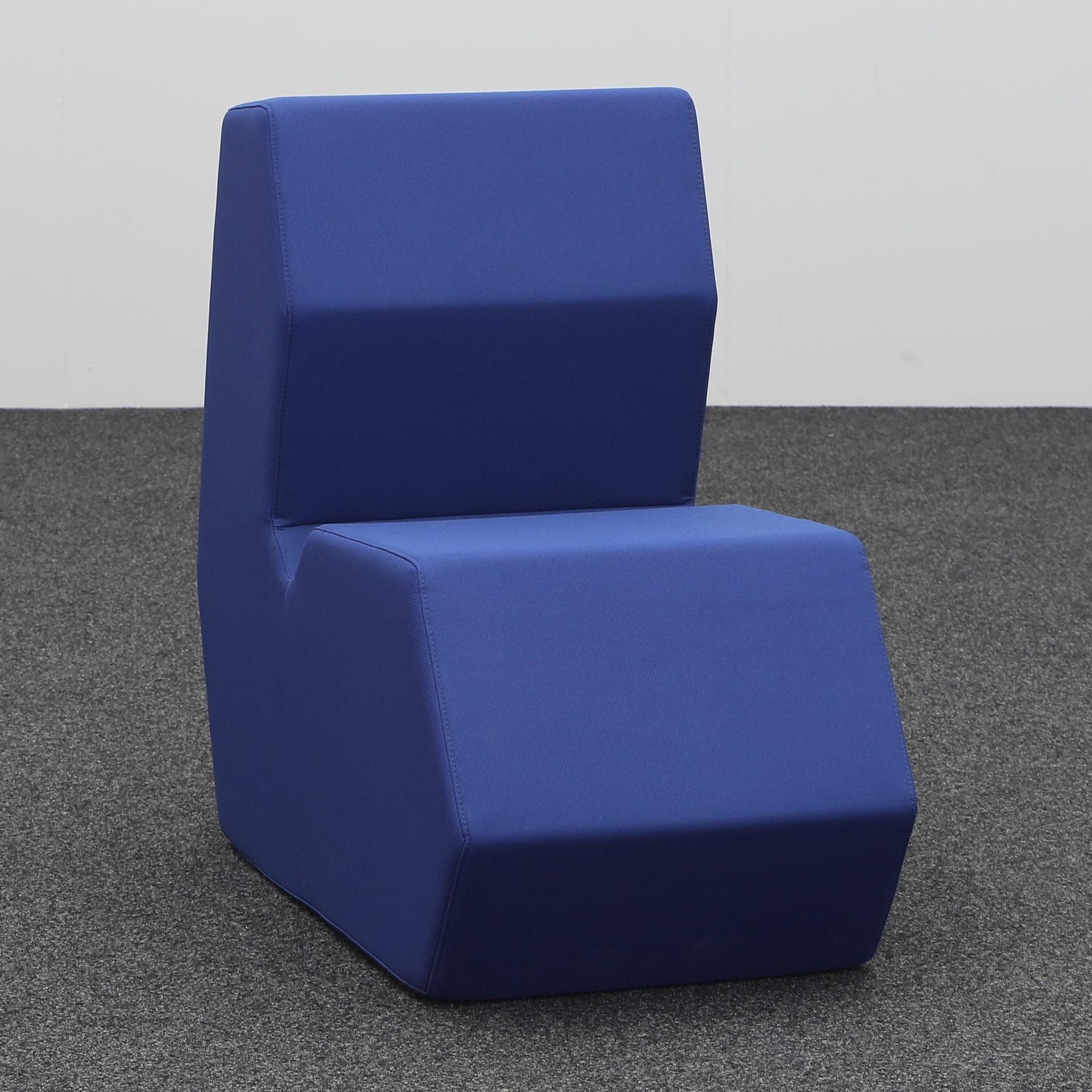 Lounge armchair Mdd Shape (Blue, Very good)