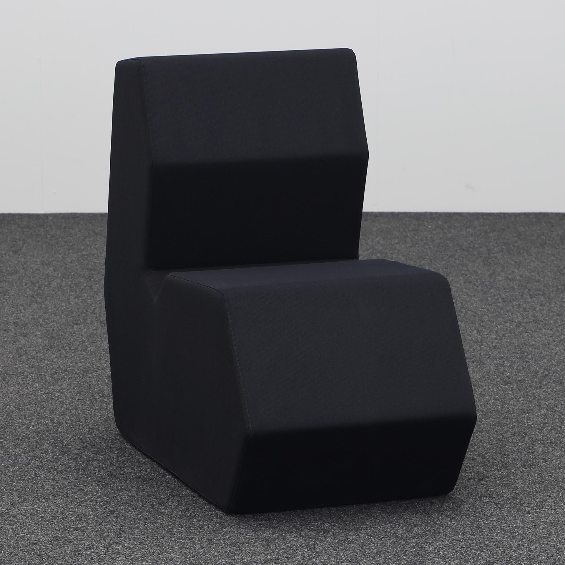 Fauteuil lounge Mdd Shape (Noir, Bon)