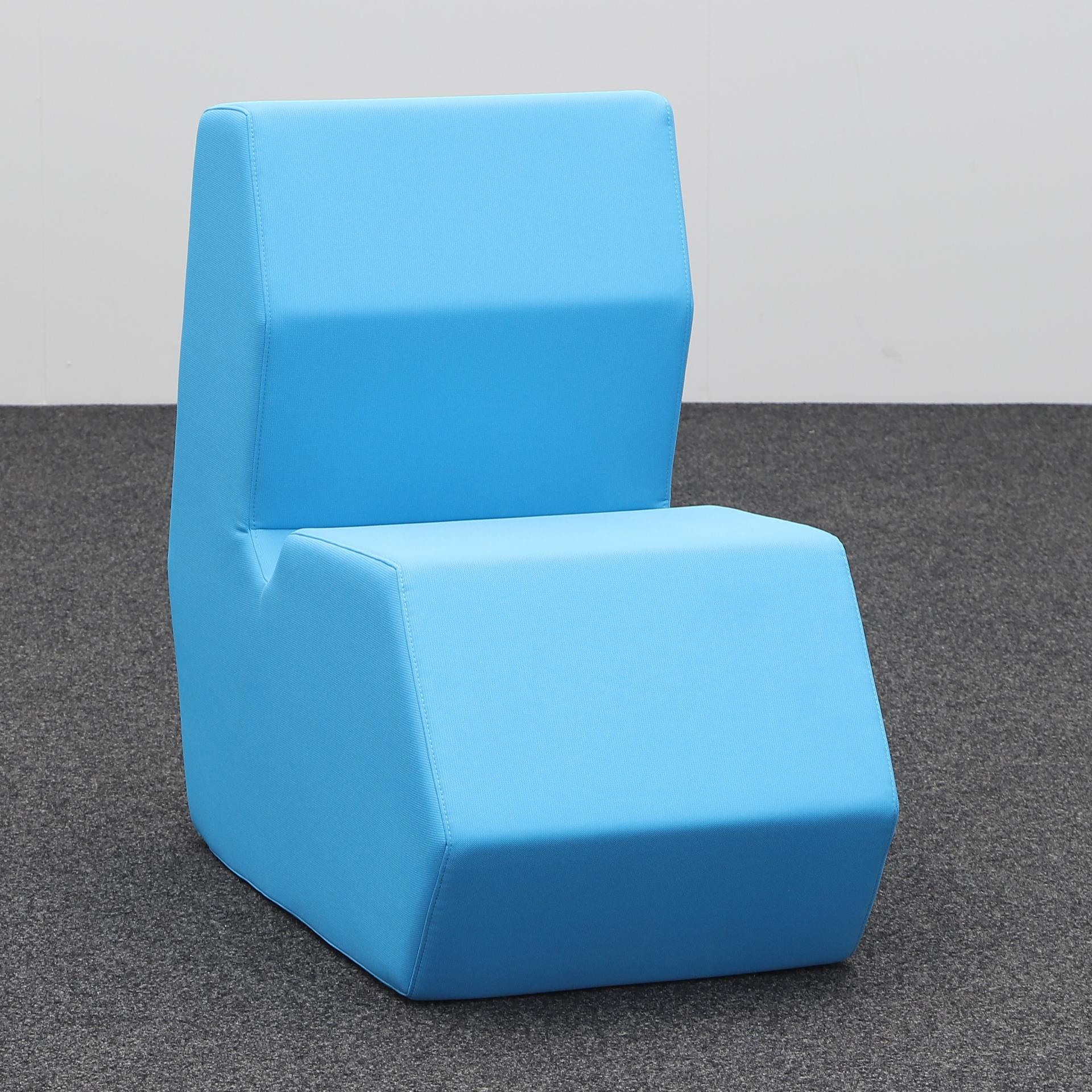 Lounge Sessel Mdd Shape (Hellblau, Neu)