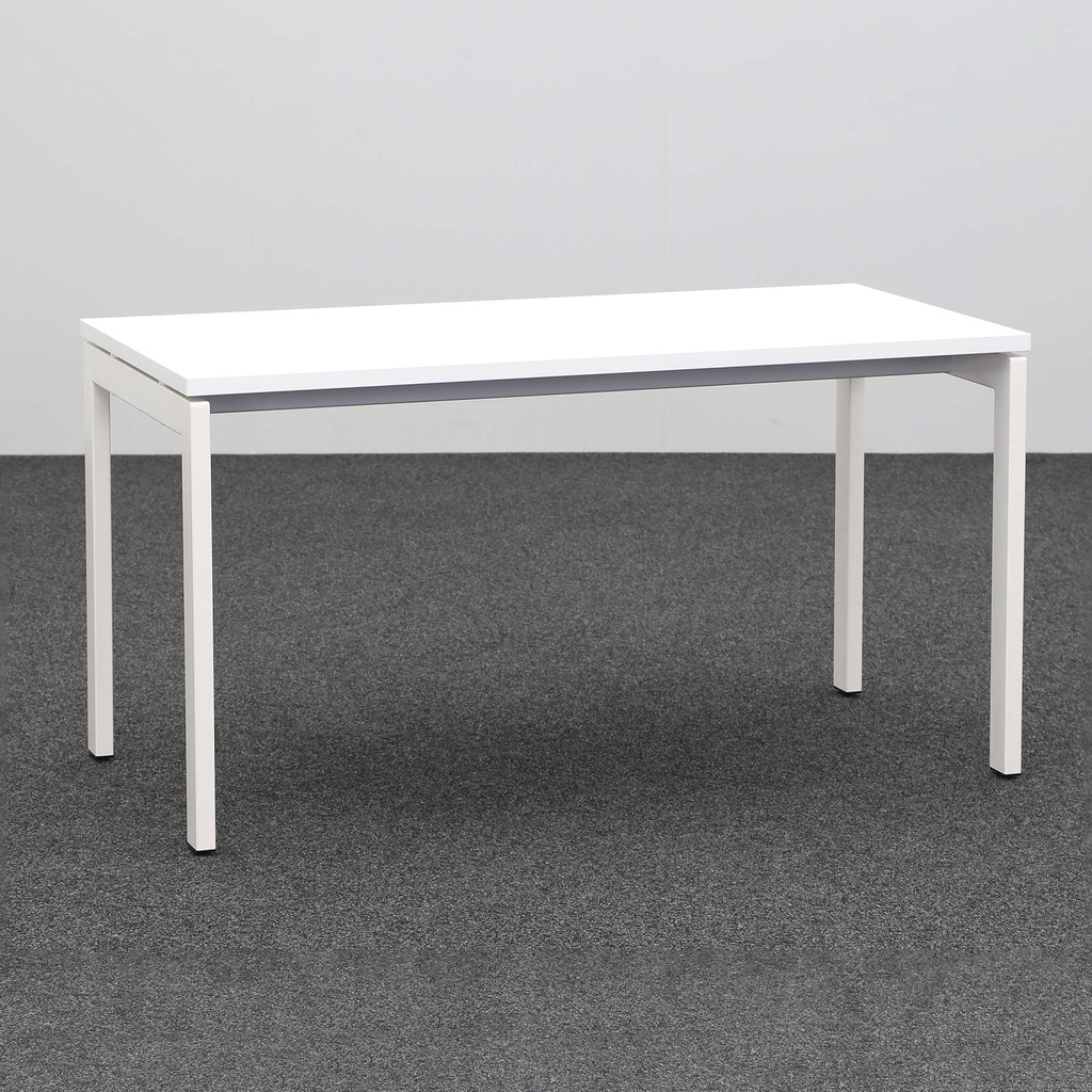 Schreibtisch Mdd Ogi (Weiss, Neu, 140x70)