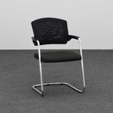Freischwinger Sitag EL100 (Sehr gut)