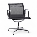 Vitra Aluminum Chair EA 108 Mesh (Good)