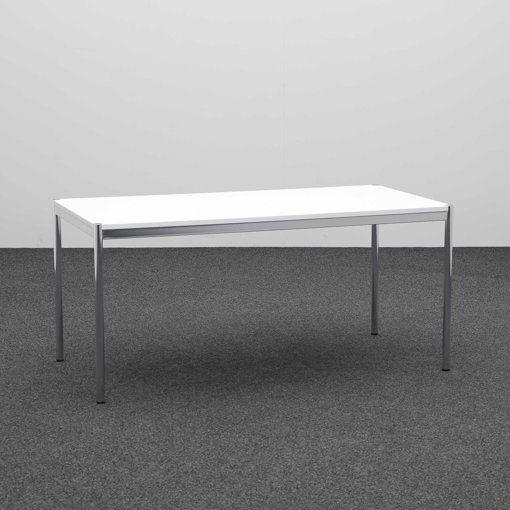 Besprechungstisch Ergodata Multi Desk (Gut)