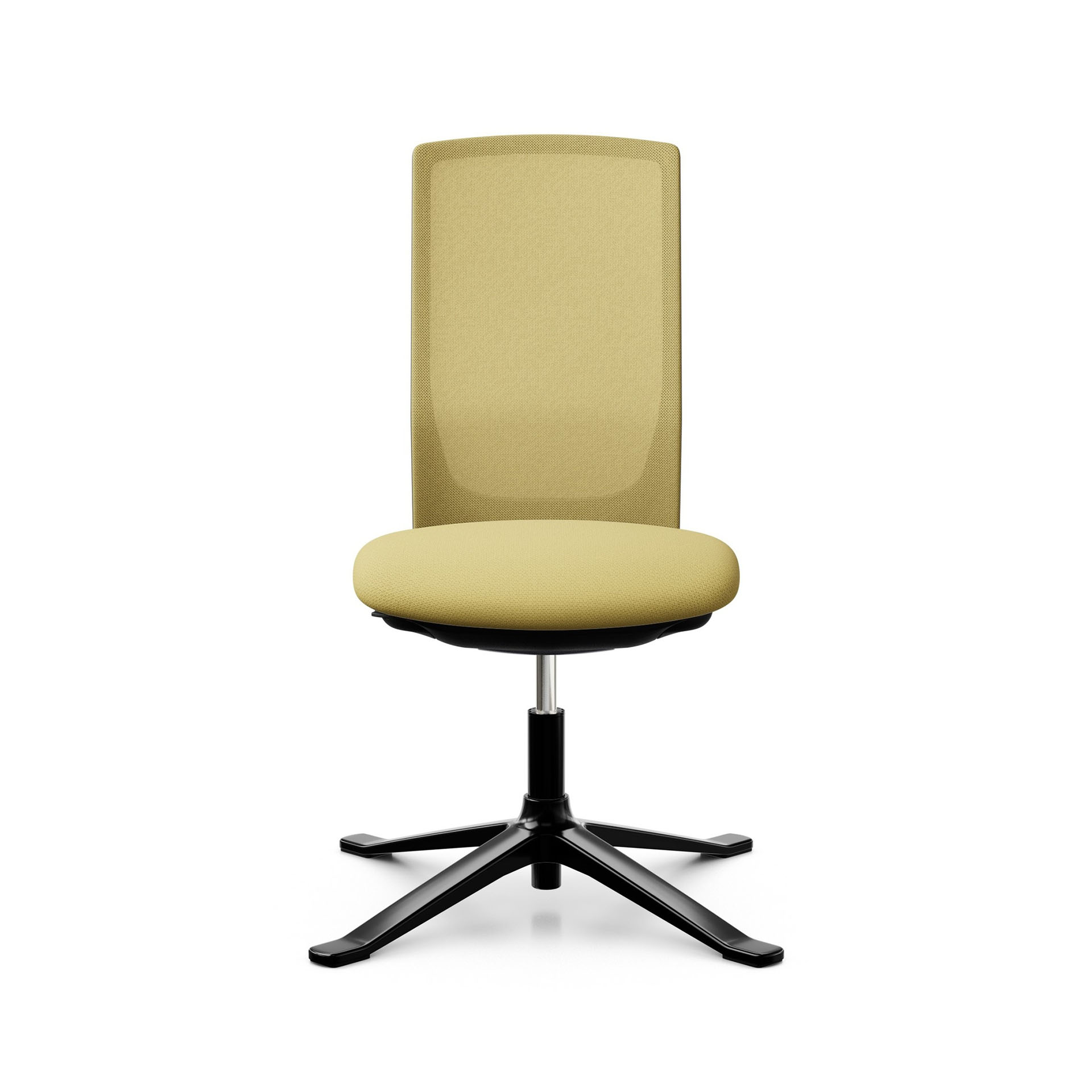 Image of Konferenzstuhl HAG Futu Mesh Communication 1102-S ohne Armlehnen, Gelb, Neu - Ergonomisch & Höhenverstellbar