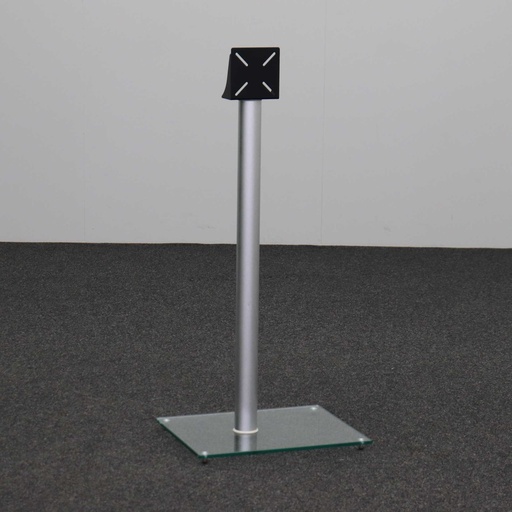 Monitorständer (Normal gebraucht)