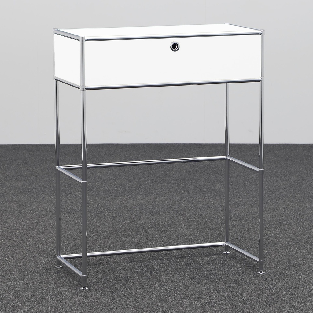 Beistelltisch System4 (Weiss, Neu)