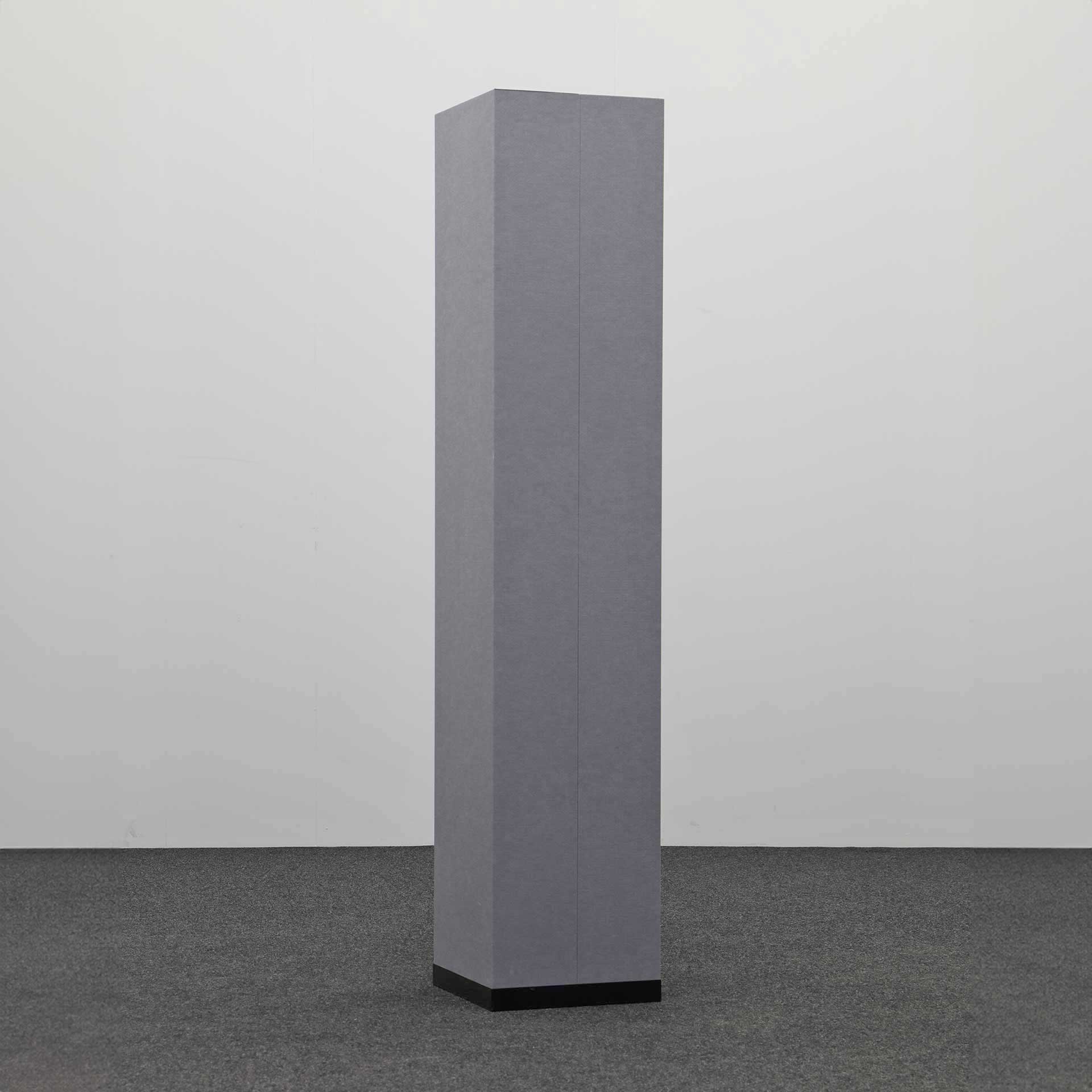 Acoustic column (Good)