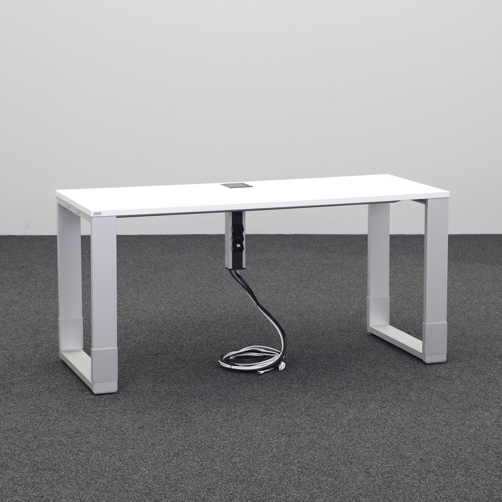 Konferenztisch Klain (Gut, 150x60)