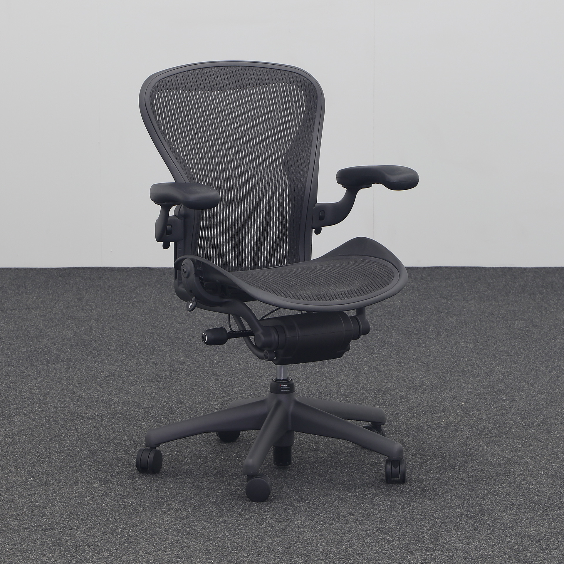Drehstuhl Herman Miller Aeron (Normal Gebraucht)