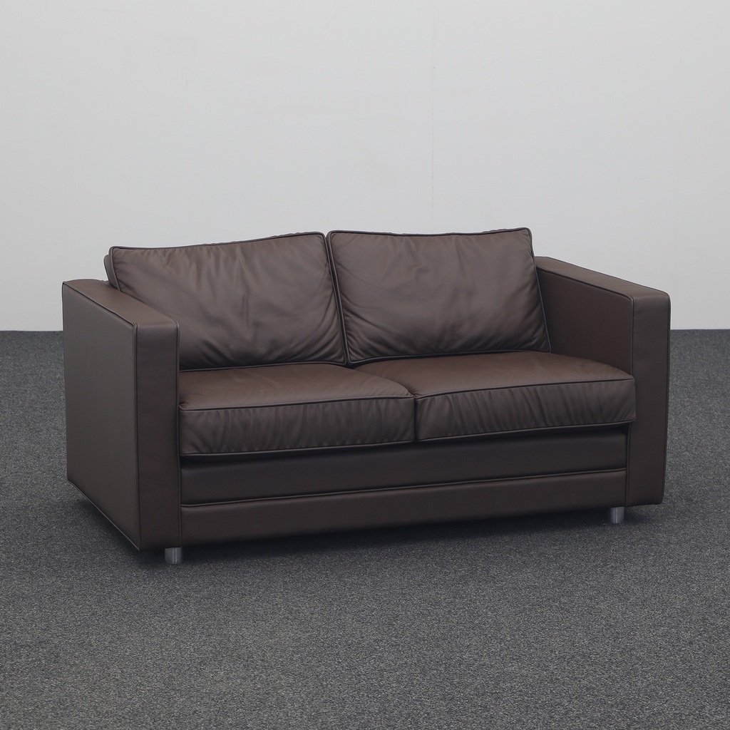 Lounge Sofa Davison Highley (Normal gebraucht)