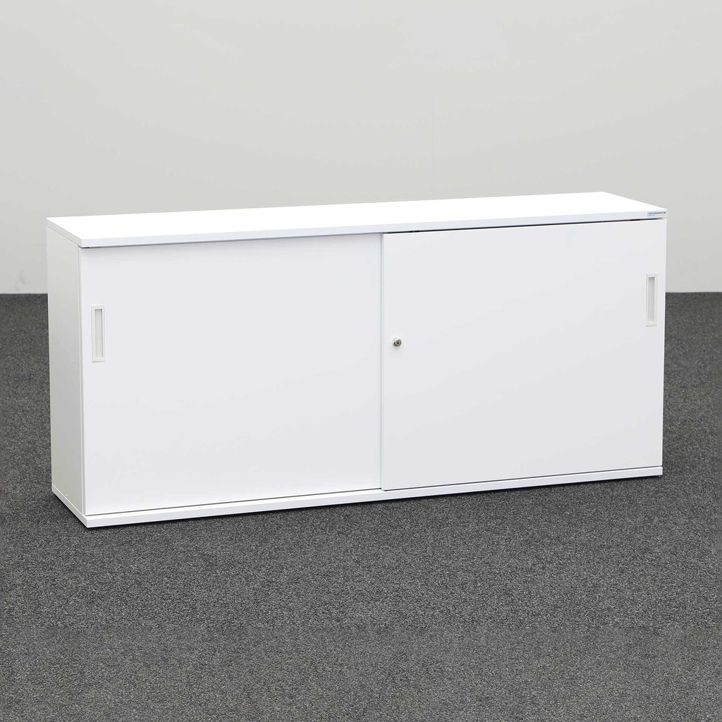 Armoires à portes coulissantes Tradingzone Proline (Blanc, Nouveau, avec clé)