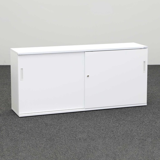 Armoires à portes coulissantes Tradingzone Proline (Blanc, Nouveau, avec clé)